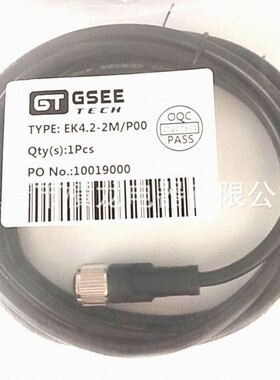 现货销售GSEE接近开关连接线ELK4-EZ4-8M/P00航空插头