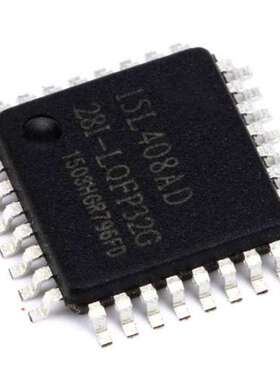 全新  STC15L408AD-35I LQFP-32 1T 8051单片机芯片 贴片 IC