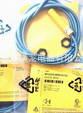 全新电感式接近开关BI2-S12-AZ31X/S97金属感应传感器