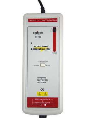 台湾品致PINTECH7000V高精度隔离差分探头N1070B