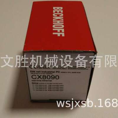 德国BECKHOFF模块CX8090