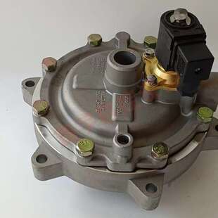 5475 3寸淹没式 脉冲阀 TH4490 4475