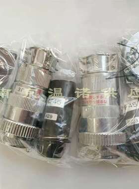 原装日 本ndsk航空接头日電商工CF80-M30010PRSRQT