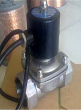 RSDF大口径音乐喷泉电磁阀XSDF潜水SLDF防水ZCP室外STDF水下XSDF