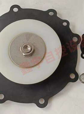 膜片 4寸膜片 JISI100 JIHI100 电磁脉冲阀维修包