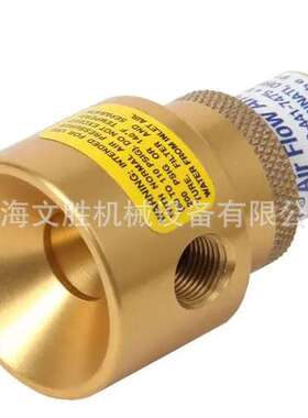 美国VORTEC气流放大器901BSPA