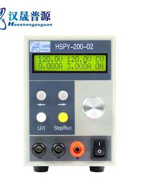 汉鼎HSPY-200-3 300V3A可编程稳压电源 直流稳压电源 可调电源