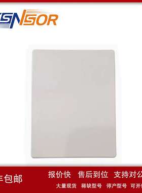 ZYSNSOR室内型一氧化碳变送器CMWNL系列 0-100PPM 输出可选议价