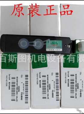 现货ASCO电磁阀SCG238E016美国ASCO