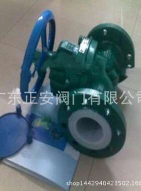 G41F46-10C衬胶隔膜阀Y型气动隔膜阀K524-X200-14000雅克气动阀