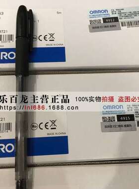 欧姆龙 FZ Z FZ-S5M3 FZ-S5M2  FZ-VS3 图像传感器 相机全新原装