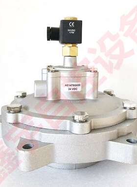 脉冲阀 PRETTY GOYEN 07/11 CA102MM040-305 PRETTY GOYEN脉冲阀