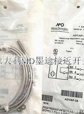 意大利墨迪MD传感器Micro Detectors接近开关AHS/AP-1A