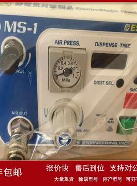 厂家供应 MUSASHI点胶阀 ME-5000SP 密封卡筒议价