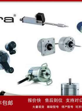 原装意大利ELTRA 编码器ER38F1024Z5L8XXPR3议价