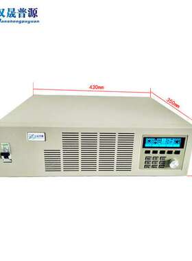 汉晟HSPY-200-16/20/25 大功率可调直流稳压电源