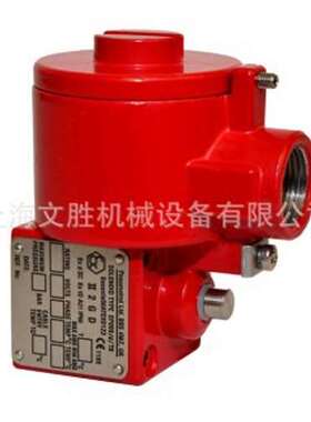 英国PNEUMATROL防爆线圈装置