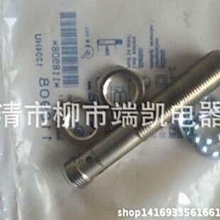 现货销售：全新电感式 M12MI NOC20B BV02质量保证 接近开关BES