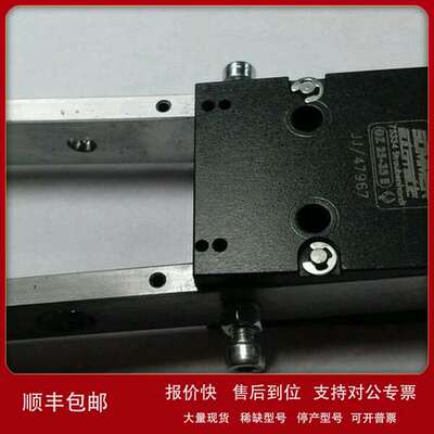 供应Forkardt夹爪D174959000议价