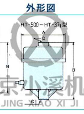 日本神港精机真空泵SR-1500B
