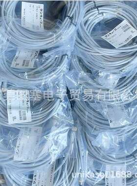 日本SANKEI三桂 插头电缆YP4LL-150CS   YP4LL-200CS