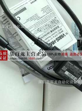 基恩士 光电开关 E2E-X2D1-M1G-Z全新原装 现货实拍