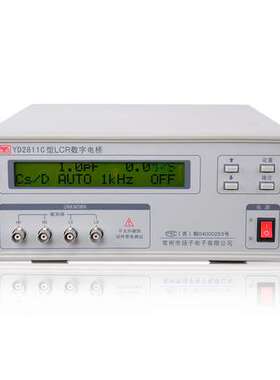 常州扬子 YD2811C LCR数字电桥 YD2811C电桥测试仪