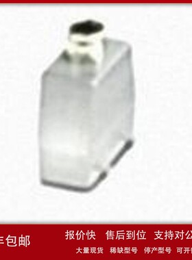 议价HC-B 16-TFQ-76/M1PG21G菲尼克斯