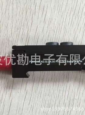 浙江总代理瑞典PIAB真空元件真空发生器P3010.00.AE.02.AA.00