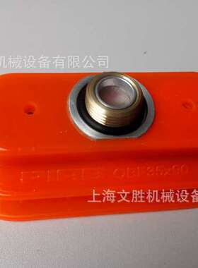 瑞典piab真空吸盘OBF35X90P.5R.G40M