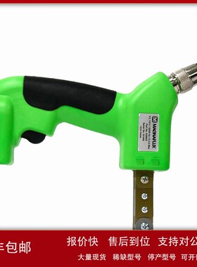 议价美国磁通MAGNAFLUX Y-2交流电磁轭，磁粉探伤仪