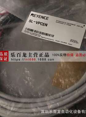 基恩士KEYENCE光栅 SL-V72H SL-V52H SL-V55F 全新正品