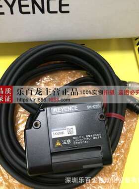 基恩士SV-M300AS SV-M500AK SV-M500AS 直轴 绝对 5kW