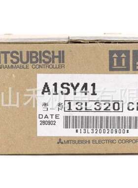 三菱トランジスタ出力ユニット（シンクタイプ）A1SY41