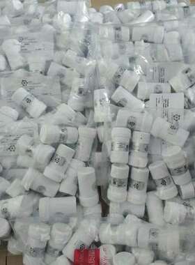 4COSH 7COSH CO/H2S传感器 二合一传感器 CITY 一氧化碳 硫化氢