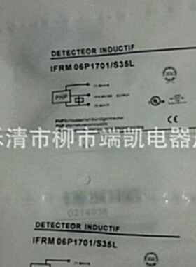 现货热卖：电感式保盟Baumer接近开关IFRM 04P35A1/L进口芯片
