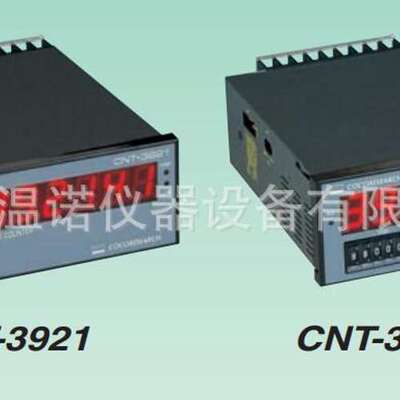日本COCORESEARCH计数器CNT-3931-DF南京
