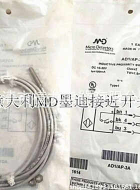 意大利墨迪MD传感器Micro Detectors接近开关AHS/AP-1F