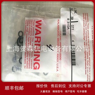 议价供应 HUMPHREY 汉弗莱 电磁阀 配件8-310A SM3 SRKSQE