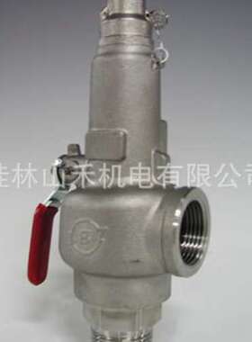 优势供应日本MIHANA（名阀纳）安全阀 SC122