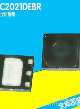 HDC2021DEBR 温湿度传感器芯片 WSON6 全新原装正品 批量价格优惠