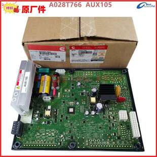 康明斯配件 A028T766  AUX105康明斯控制器AUX 105 A028Z283_A