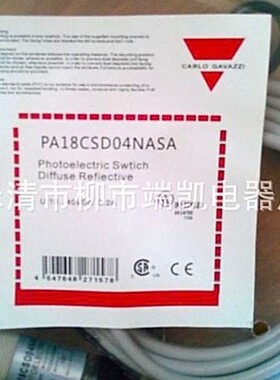 现货供应：全新电感式佳乐接近开关IA05BSF10PCM5P 质保一年