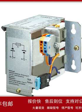 6AV2124-2DC01-0AX0 KTP400 精智面板 4.3 寸1600 万色 LED 背光