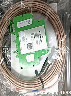 PR6423/004-131+CON041菲利普EPRO艾默生 EMERSON前置器德国现货