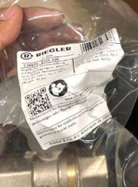 德国Riegler直插式接头243.03管接头