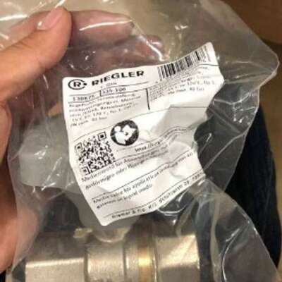 德国Riegler直插式接头243.03管接头