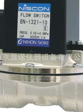 NIHON SEIKI日本精器BN-1321L-10流量开关