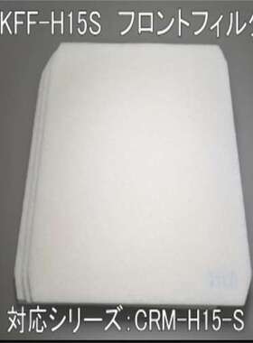 日本showadenki昭和电机3K4-180A（CRH-100T/E 过滤器）