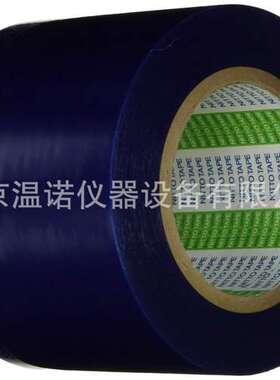 日东 表面保护膜 SPV-363 50mmX100m 浅蓝色 36350